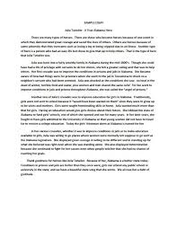 Hero Essay Sample Jpg 612 792