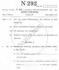 Maharashtra Board 10th Ssc Question Papers 2022 Syllabus Ubcn