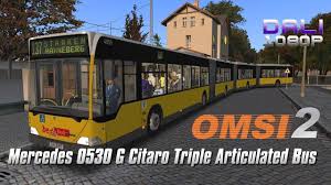 The Omsi 2 Mercedes Benz O530 Ggg Bus Train Mod In This Video Is A Fictional Crazy Version Of The Mainstream Single Decker Mb O530 Mercedes Bus Mercedes Benz