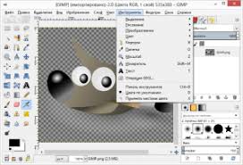 Download Raster Graphics Editor Gimp Download Gimp Free Photo Editor Adding A Watermark