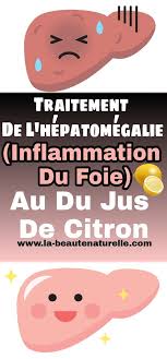Traitement De L Hepatomegalie Inflammation Du Foie Au Du Jus De Citron Traitement Hepatomegali Inflammation Lockscreen