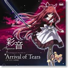 The full opening song for the game: 11eyes Op Theme Arrival Of Tears Ayane Normal Ver Cd Hobbysearch Anime Goods Store