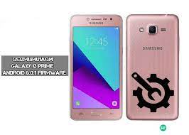 Start download through this link (1.48 gb). Download G532mumu1aqj4 Galaxy J2 Prime Android 6 0 1 Firmware
