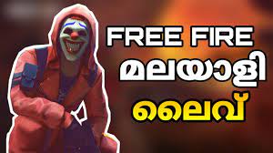 Free fire malayalam live ❤️. Free Fire Live Malayalam Youtube