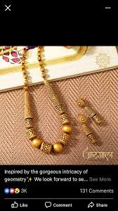 Pin By Saritha On Jewellery Gold Jewellery Design Necklaces Gold Necklace Indian Bridal Jewelry Gold Wedding Jewelry