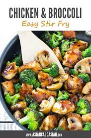 Chicken And Broccoli Stir Fry Is A Chinese Take Out Classic For A Reason It S Tota Stir Fry Recipes Chicken Broccoli Recipes Healthy Stir Fry Recipes Healthy