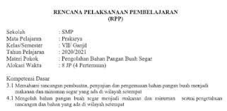 Rpp Daring Prakarya Kelas 7 Semester Ganjil Kurikulum 2013 Tahun Pelajaran 2020 2021 Didno76 Com