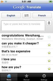 Google A Publicado Su Servicio De Traduccion En Tiempo Real Gratuito Para Iphone Llamado Google Translate Esta App Te Permitira Teclear Cu Textos Iphone La Voz