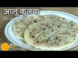 Amritsari Aloo Kulcha Recipe Video Kulcha Recipe Recipes Homemade Recipes