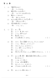 Blog Archives Newlineclinic