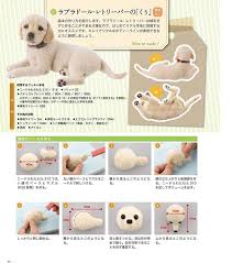 Producto Code H109 055 Page 63 25 5 X 21 Cm Envio Para Estados Unidos El Tiempo De Entrega Es Needle Felting Needle Felting Projects Needle Felted Animals