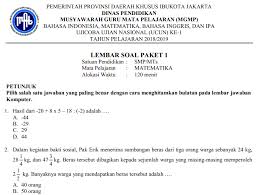 Soal Ucun Matematika Smp Tahun 2019 Paket 1 Pendidikan Kewarganegaraan Pendidikan Kewarganegaraan