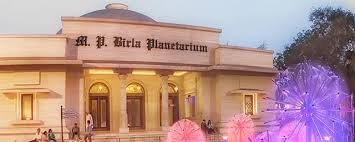 Visit To M P Birla Planetarium Online Tickets At Bookmyshow It is closed on monday so.
