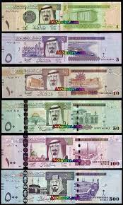 Saudi Arabia Banknotes Saudi Arabia Paper Money Catalog And Saudi Arabian Currency History In 2020 Banknotes Money Bank Notes Money Notes