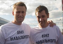 Суд рассмотрит замену срока навальному 29 января. Sk Predyavil Obvinenie Bratyam Navalnym Po Delu Iv Roshe Vedomosti
