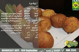 Creamy Potato Cheese Balls Cooking Recipes In Urdu Ramzan Recipe Tea Time Snacks