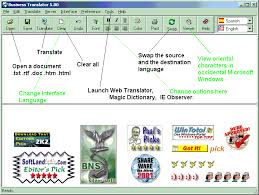 Business Translator Provides Document And Webpages Translation Among 53 Languages English French German Italian Spanish Portuguese Dutch Greek Russian