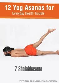 Pin By Eli On Yoga Yoga For Beginners Yoga Asanas Asana
