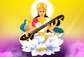 Book saraswati puja 2021, vasant panchami saraswati pooja to make your life blessed with artistic calibre improvement. Saraswati Puja Date 2021 Basant Panchami Saraswati Puja