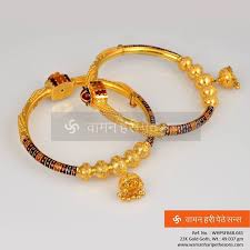 A Beautiful Attractive Gold Goth Form Our Extensive Collection Gold Bangles Design Gold Earrings Designs Gold Jewelry Fashion