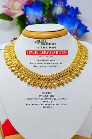 Pin By Pak Quetta On Gold Necklace Simple Bridal Gold Jewellery Designs Bridal Gold Jewellery Gold Wedding Jewelry