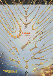 Vikas Chain Jewellery Pvt Ltd Gold Chain Design Gold Necklace Designs Gold Fashion Necklace
