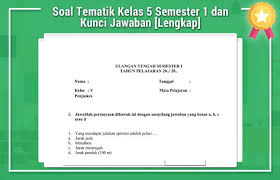 Silahkan Download Soal Tematik Kelas 5 Semester 1 Dan Kunci Jawaban Yang Masuk Dalam Perangkat Lunak Doc Microsoft Word Dan Pdf Word Doc Words Semester