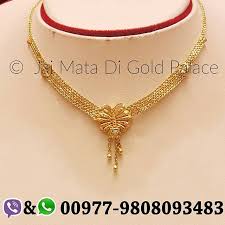 Name Naugedi Code 668 Weight Gram 13 50 Carat 24 Gold Jewelry Jaimatadigoldpalace Nepa Silver Necklaces Women Gold Long Necklace Gold Fashion Necklace
