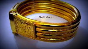 Assamese Jewellery Muthi Kharu Gold Necklace Wedding Jewelry Traditional Jewelry