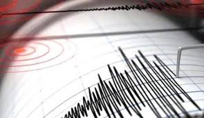 (afad ve kandilli son depremler listesi). Son Dakika Kayseri De 4 6 Buyuklugunde Deprem Guncel Haberleri