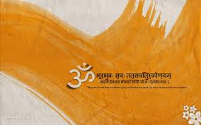 Free Vedic Mantras Wallpapers For Desktop Vedic Mantras Mantras Gayatri Mantra