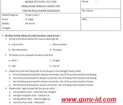 Soal Ulangan Harian Pjok Kelas 3 Sd Dan Kunci Jawaban Tahun 2018 Info Pendidikan Terbaru