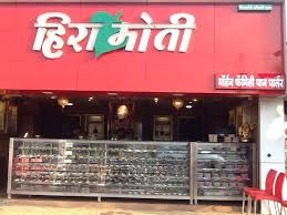 Top 100 Paan Shops In Ahmednagar Best Fire Paan Makers Justdial Shop no 1&2, lane number 8, suyojana society, kavadewadi, koregaon park, pune, maharashtra koregaon park cost:
