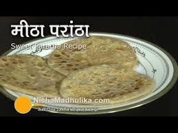 Pin On Nisha Madhulika Khana Manpasand