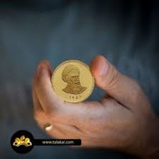 قیمت سکه امامی Personalized Items Popsockets Coins