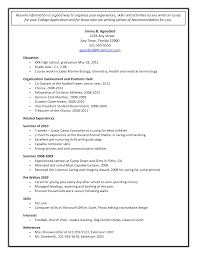 11 Sample Resume College Resume Template College Resume College Application Resume