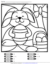 Color By Number Worksheets Kindergarten math worksheets in pdf printable format. color by number worksheets
