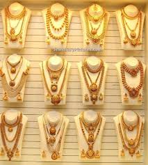 Joyalukkas Gold Harams Latest Designs Indian Bridal Jewelry Sets Gold Jewelry Sets Bridal Jewelry Collection