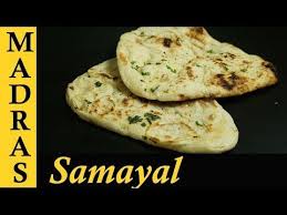 Naan Recipe In Tamil How To Make Naan At Home Indian Flat Bread Recipe Tawa Naan Recipe Youtu Naan Recipe Recipes With Naan Bread Cooking For Beginners