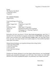 Ben Jobs Contoh Surat Lamaran Kerja Di Toko Baju Riwayat Hidup Surat Pendidikan