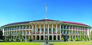 Universitas Gajah Mada Yogyakarta Mengagumkan