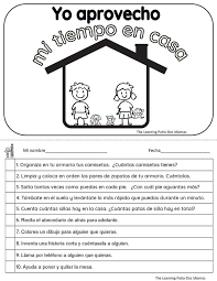Free Prek 1 Rutinas 5 Dias De Actividades Para Hacer En Casa Spanish Classroom Activities Preschool Learning Teaching Activities