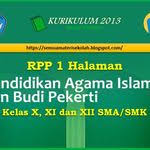 Rpp Administrasi Pajak Kelas Xi Smk Kurikulum 2013 Revisi 2018 Kurikulum Matematika Sma Matematika Kelas 8