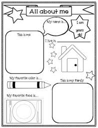 All About Me Todo Sobre Mi English Spanish All About Me Spanish Cool Suits