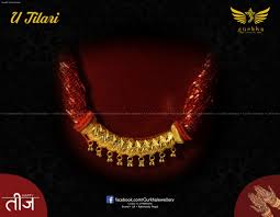 Tilahari Neck Ornament Gold Mangalsutra Designs Simple Beaded Necklaces Gold Jewelry Fashion