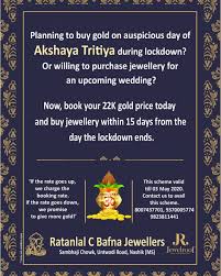 Plan To Buy Gold On Auspicious Day Of Akshaya Tritiya During Lockdown Or Willing To Purchase Jewellery For An Upcom Buying Jewelry Gold Price Upcoming Wedding
