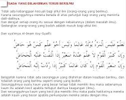 Bagus Lengkap Kumpulan Bait Sya Ir Arab Artinya Syair Arab Tentang Cinta Sya Ir Imam Syafe I Sya Ir Ibnul Qoyyim Syai R Tentang Wanita Puisi Baha Arabic Bait Math