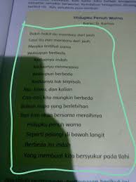 Berapakah Jumlah Bait Yang Terdapat Pada Puisi Tersebut Ilmusosial Id