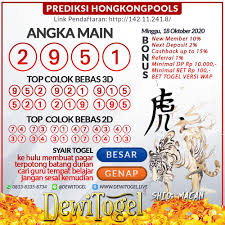 Togel Wap Prediksi Hk Minggu 18 Oktober 2020 Oktober 20 Oktober 24 Juli