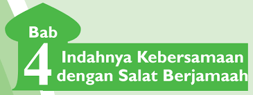 Kunci Jawaban Pg Pai Kelas 7 Bab 4 Indahnya Kebersamaan Dengan Salat Berjamaah